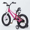 Picture of RoyalBaby Kids Bike Boys Girls Freestyle BMX Bicycle with Training Wheels Kickstand Gifts for Children Bikes 16 Inch Fuchsia