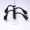 Picture of [UL Listed] Miady Short Power Extension Cord Outlet Saver, 16AWG/13A, 3 Prong (4 Pack, Black, 8 Inch)
