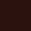 Picture of Rust-Oleum 1977730 Painter's Touch Latex Paint, Gloss Kona Brown