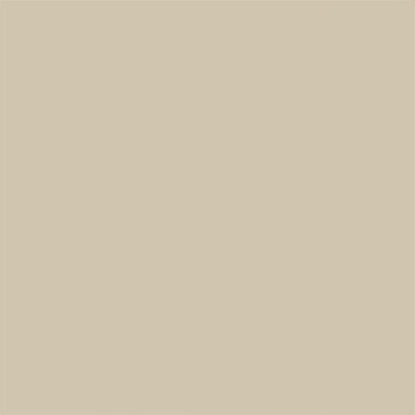 Picture of Rust-Oleum 1994730 Painter's Touch Ultra-Cover Multi-Purpose Enamel Paint, 1/2 Pt Can, Half Pint, Gloss Almond