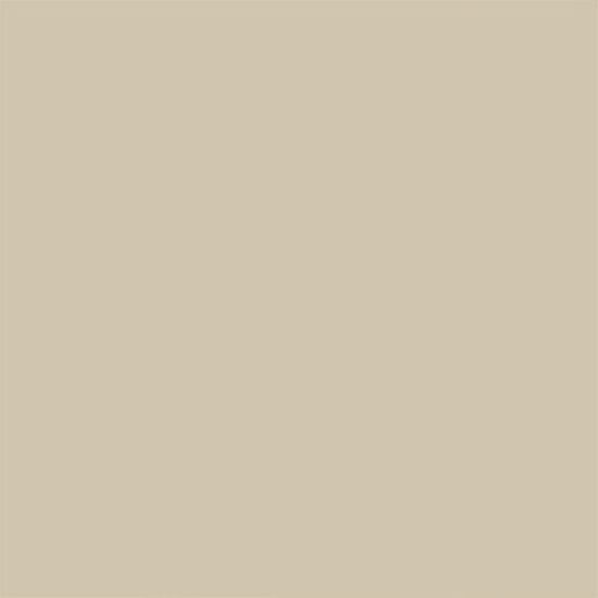 Picture of Rust-Oleum 1994730 Painter's Touch Ultra-Cover Multi-Purpose Enamel Paint, 1/2 Pt Can, Half Pint, Gloss Almond
