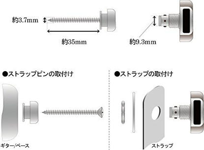 Picture of Ernie Ball Super Locks, Nickel