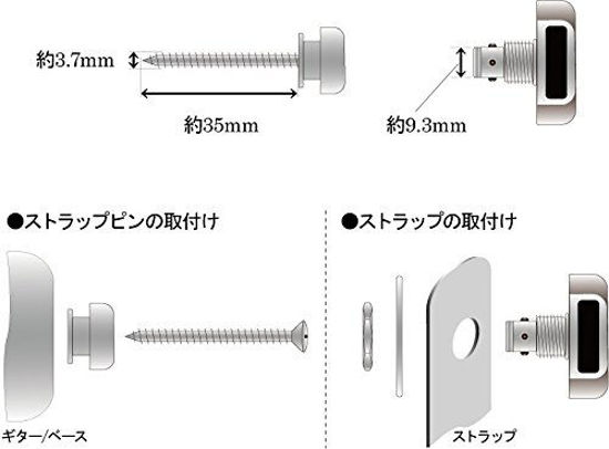 Picture of Ernie Ball Super Locks, Nickel