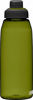Picture of CamelBak Chute Mag BPA Free Water Bottle 50 oz, Olive
