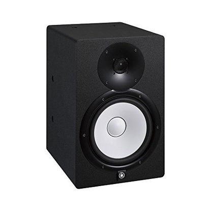 Picture of Yamaha HS8I Studio Monitor with Mounting Points and Screws, Black