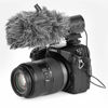 Picture of Saramonic M3-WS Furry Windscreen for SR-M3 Microphone