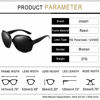 Picture of Joopin Oversized Fashion Sunglasses for Women, UV400 Big Frame Womens Sunglasses Polarized Ladies Sunglasses H9045 (Fashion Black)