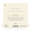 Picture of D'Addario EJ87S Titanium Ukulele Strings, Soprano