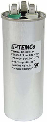 Picture of TEMCo 50+7.5 uf/MFD 370-440 VAC Volts Round Dual Run Capacitor 50/60 Hz AC Electric - Lot -2