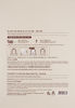 Picture of TONYMOLY I'm Real Rice Sheet Mask, 10 Count