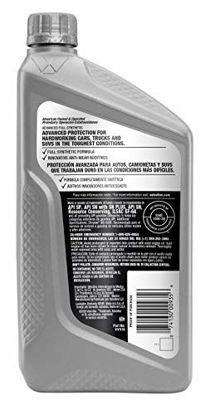 Picture of Valvoline Advanced Full Synthetic SAE 10W-30 Motor Oil 1 QT
