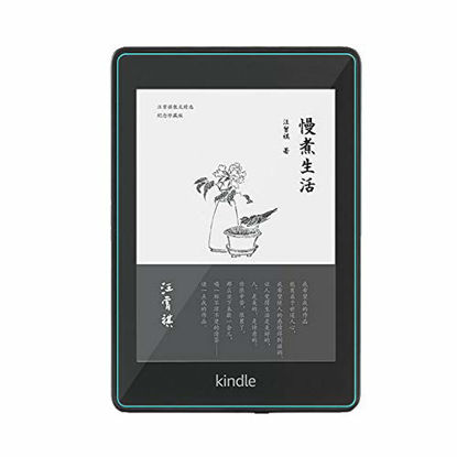 Picture of Kepuch 2 Pack Tempered Glass Screen Protector Transparent for Kindle Paperwhite 2018
