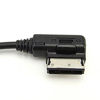 Picture of Compatible for Mercedes Benz MMI Music Interface Cable Android Micro USB Charging Adapter 3.5mm Aux Cord for Huawei HTC LG