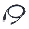 Picture of Kastar UC-E16 USB Cable Replacement for Nikon COOLPIX A, AW110, L25, L26, L28, L620, L810, L820, S01, S30, S31, S3500 Digital Cameras