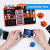 Picture of GANGZHIBAO 4pcs Heavy Duty Suction Cups-Screen Suction Cup Phone Imac Repair Tool for computerMacBook iPhone,PC,iPad,Tablet,LCD Screen remove Opening Tool