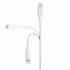 Picture of Amazon Basics Lightning to USB Cable - MFi Certified Apple iPhone Charger, White, 6-Foot (2-Pack) (Durability Rated 4,000 Bends)