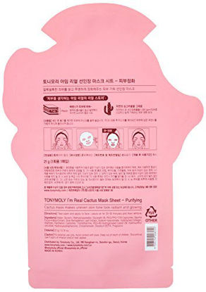 Picture of TONYMOLY I'm Real Cactus Purifying Mask Sheet, Pack of 1