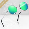 Picture of Joopin Polarized Lennon Round Sunglasses Women Men Circle Hippie Sun Glasses (Blue +Green)