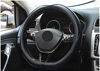 Picture of Mayco Bell Microfiber Leather Steering Wheel Cover (D-Shape, Black Blue)