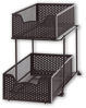 Picture of SimpleHouseware 2 Tier Sliding Cabinet Basket Organizer Drawer, Bronze