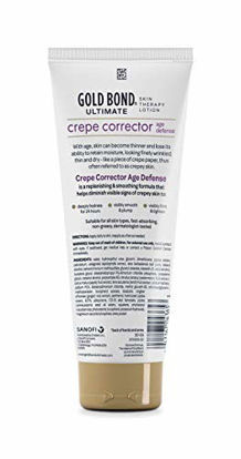 Picture of Gold Bond Ultimate Crepe Corrector 8 oz, Age Defense Smoothing Concentrate Skin Therapy Lotion