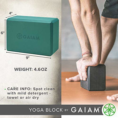 Picture of Gaiam Yoga Block - Supportive Latex-Free EVA Foam Soft Non-Slip Surface for Yoga, Pilates, Meditation (Lilac Print)