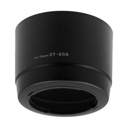 Picture of Fotodiox Lens Hood Replacement for ET-65B Compatible with Canon EF 70-300mm f/4.5-5.6 DO is USM and EF 70-300mm f/4-5.6 is USM Lenses