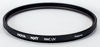 Picture of Hoya 58mm UV Haze NXT HMC Filter