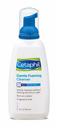 Picture of Gentle Foaming Cleanser (Pack of 2) - Gently Cleanses without Leaving Skin Dry or Tight - Rich Airy Lather - For All Skin Types - Fragrance Free & Suitable For Sensitive Skin 8oz
