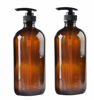 Picture of 1Pack Empty Glass Brown Pump Bottles With Black Pumps Jars Pot Dispenser Container For Bathroom Shower Liquid Lotion Soap Cream Cosmetic Body Wash Foundations(500ml / 17oz)