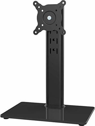 Picture of Single LCD Computer Monitor Free-Standing Desk Stand Riser for 13 inch to 32 inch Screen with Swivel, Height Adjustable, Rotation, Holds One (1) Screen up to 77Lbs(HT05B-001)