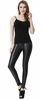 Picture of Everbellus Sexy Womens Faux Leather High Waisted Leggings (S Fit Waist 25"-27"/ Hips 36", Black)