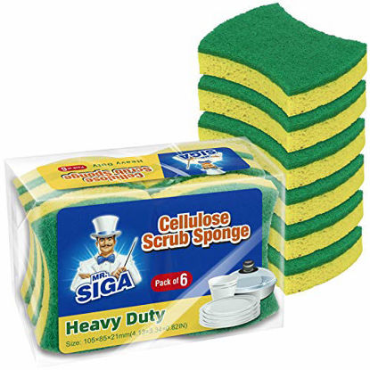 MR.SIGA Microfiber Cleaning Cloth for Kitchen, Household & Car Cleaning,  Pack of 12, Size: 12.6 x 12.6 