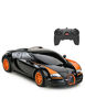 Picture of Rastar RC Car | 1:24 Bugatti Veyron 16.4 Grand Sport Vitesse Radio Remote Control Racing Toy Car Model Vehicle, Black/Orange