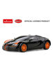 Picture of Rastar RC Car | 1:24 Bugatti Veyron 16.4 Grand Sport Vitesse Radio Remote Control Racing Toy Car Model Vehicle, Black/Orange