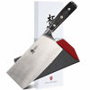 Picture of KYOKU Samurai Series - 7" Cleaver Knife - Full Tang - Japanese High Carbon Steel Kitchen Knives - Pakkawood Handle with Mosaic Pin - with Sheath & Case