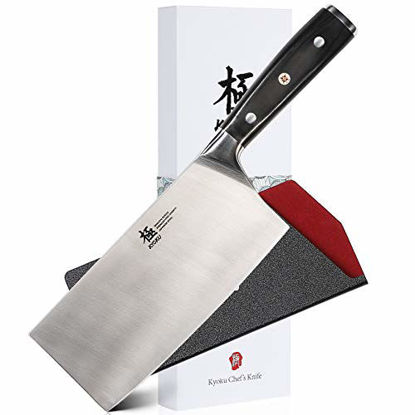 Picture of KYOKU Samurai Series - 7" Cleaver Knife - Full Tang - Japanese High Carbon Steel Kitchen Knives - Pakkawood Handle with Mosaic Pin - with Sheath & Case