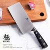 Picture of KYOKU Samurai Series - 7" Cleaver Knife - Full Tang - Japanese High Carbon Steel Kitchen Knives - Pakkawood Handle with Mosaic Pin - with Sheath & Case