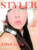 Picture of Legend Age Health Beauty Lip Mask 3 in 1 Magical Cherry Lipstick Thousand Colors (1)