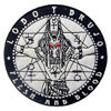 Picture of Anubis Protector of The Dead Patch Embroidered Applique Iron On Sew On Emblem