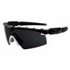 Picture of Revant Replacement Lenses Compatible With Oakley M Frame 2.0 Strike, Non-Polarized, Stealth Black