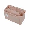 Picture of Purse Organizer, Felt Bag Organizer Insert For Speedy, Neverfull, Tote, Handbag, 6 Colors 3 Sizes (Large, Beige)