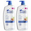 Picture of Head and Shoulders Shampoo, Anti Dandruff Treatment, Dry Scalp Care, 32.1 fl oz, Twin Pack