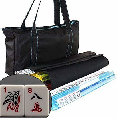 Picture of We pay your sales tax American Mahjong Set Waterproof Black Nylon wtih Blue Stitches Bag 4 Color Pushers/Racks Western Mahjongg