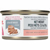 Picture of Royal Canin Feline Health Nutrition Mother & Babycat Ultra Soft Mousse in Sauce Canned Cat Food, 3 oz