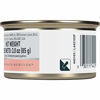 Picture of Royal Canin Feline Health Nutrition Mother & Babycat Ultra Soft Mousse in Sauce Canned Cat Food, 3 oz