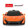 Picture of Rastar RC Car | 1:24 Scale McLaren P1 Remote Control Toy Car, R/C Model Vehicle for Kids - Orange