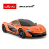 Picture of Rastar RC Car | 1:24 Scale McLaren P1 Remote Control Toy Car, R/C Model Vehicle for Kids - Orange