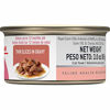 Picture of Royal Canin Feline Health Nutrition Kitten Thin Slices in Gravy Canned Cat Food, 3 oz can