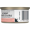 Picture of Royal Canin Feline Health Nutrition Kitten Thin Slices in Gravy Canned Cat Food, 3 oz can